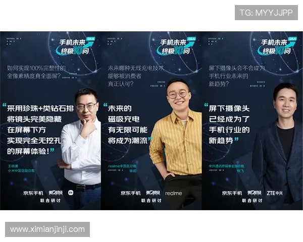 V5战队转型之路揭秘：从巅峰到重生的奋斗与坚持