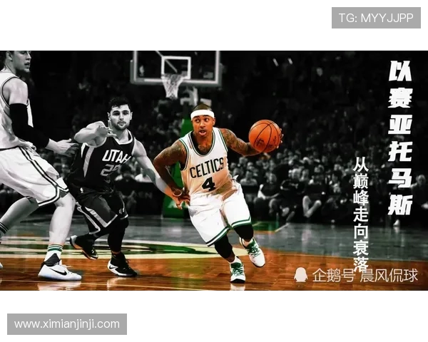 坎塞洛：从边缘球员到世界顶级后卫的蜕变之路