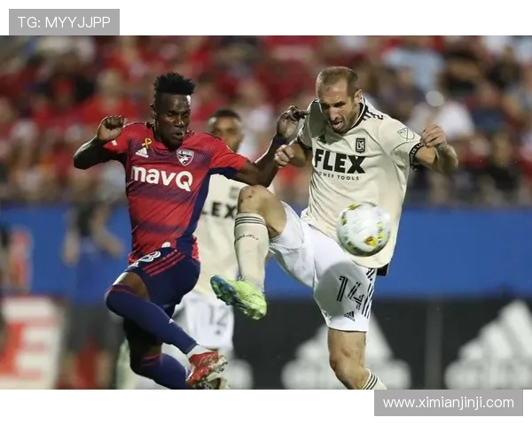 奥兰多城迎战洛杉矶银河争夺美职联季后赛席位的关键之战